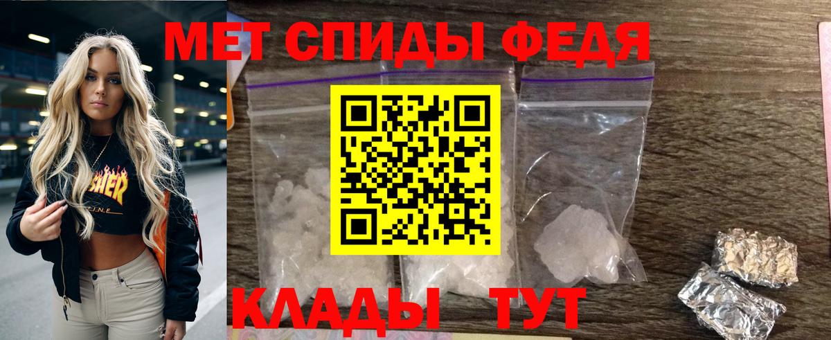 Коммунар  АМФЕТАМИН  Вход с VPN  Amphetamine Розовый 