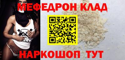 тгк Бугуруслан