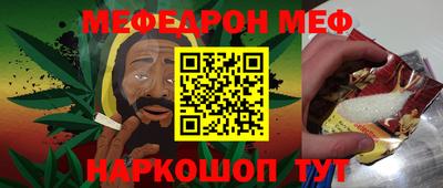 тгк Бугуруслан