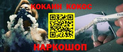 прущие крисы Будённовск