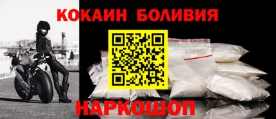 прущие крисы Будённовск