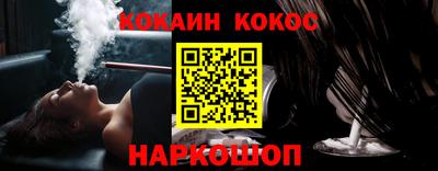прущие крисы Будённовск