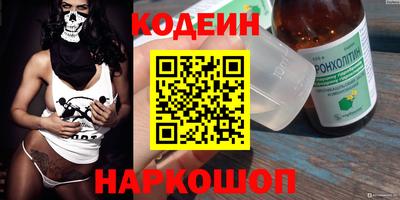 тгк Бугуруслан