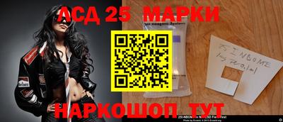 тгк Бугуруслан
