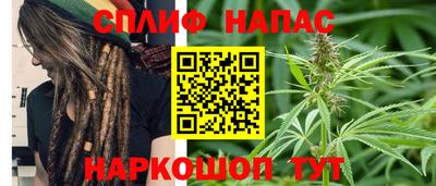 тгк Бугуруслан