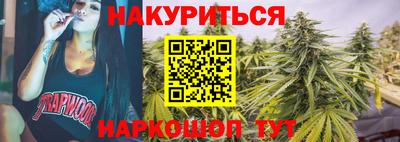 тгк Бугуруслан