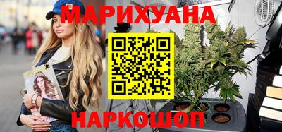 прущие крисы Будённовск
