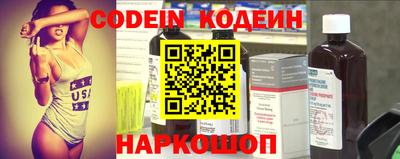 тгк Бугуруслан