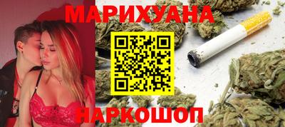 тгк Бугуруслан