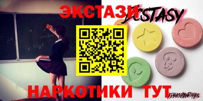 прущие крисы Будённовск