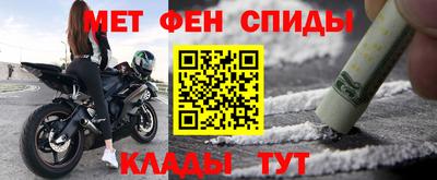 тгк Бугуруслан