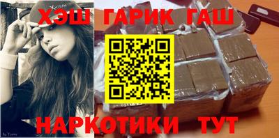 прущие крисы Будённовск