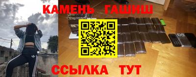 прущие крисы Будённовск