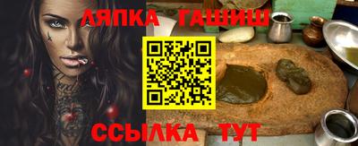прущие крисы Будённовск