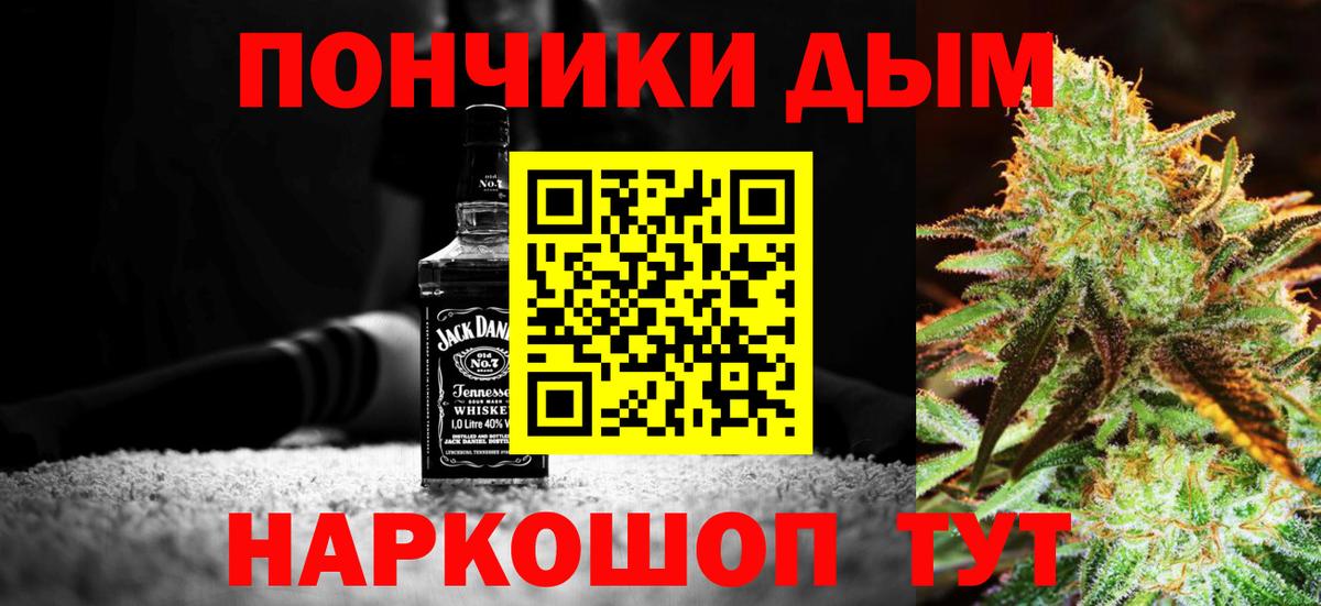 Конопля семена Коммунар